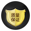 深圳澳佛特橡胶制品厂严格按照iso9001标准生产并符合ccc强制性产品认证